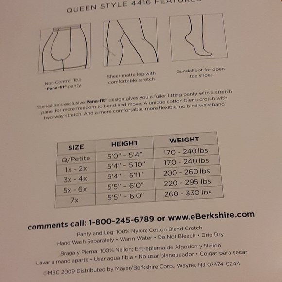 Panty Hose Set #8 (All Nude) - Picture 3 of 3